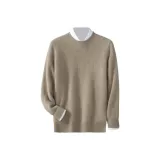 Оригинальная упаковка из верблюжьей шерсти