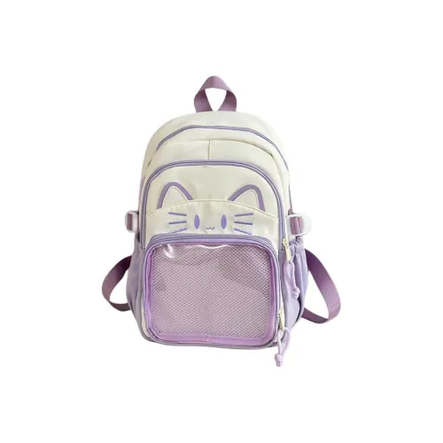 Meter Женский и Мальчики Рюкзак для средней школы Студенты Котенок Мультяшный Рюкзак Обычный Белый