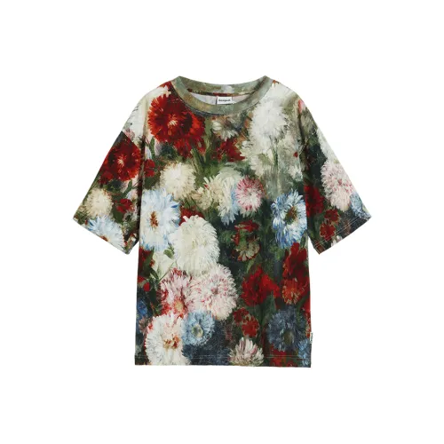 Desigual Мужская футболка мшисто-зеленого цвета