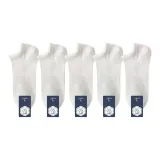 5 Pack: 5 Pack Белый