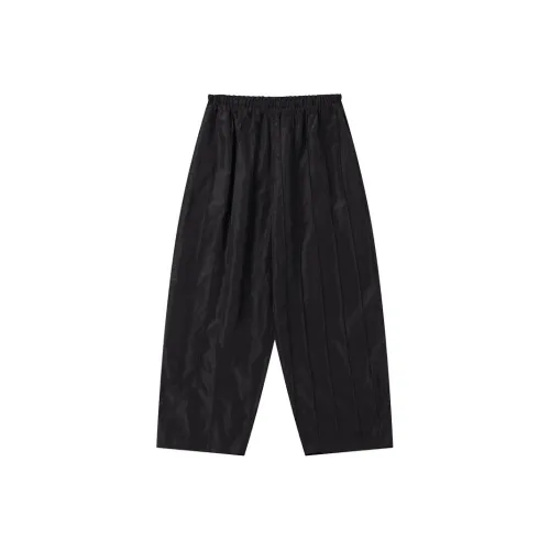 DE Mincollection Черные Женские Повседневные Брюки