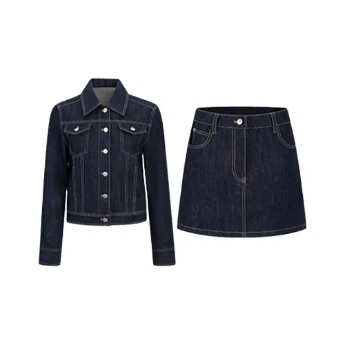 BELOVED STARRY Комплект с юбкой Женские