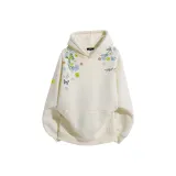 Абрикосовый