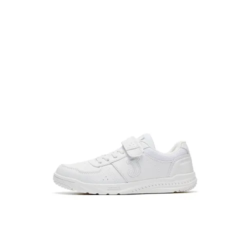 Joma Устойчивый к истиранию Низкий Топ Casual Белый Детский