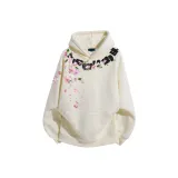 Абрикосовый