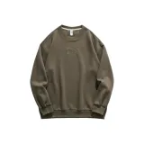 Модный кофейный