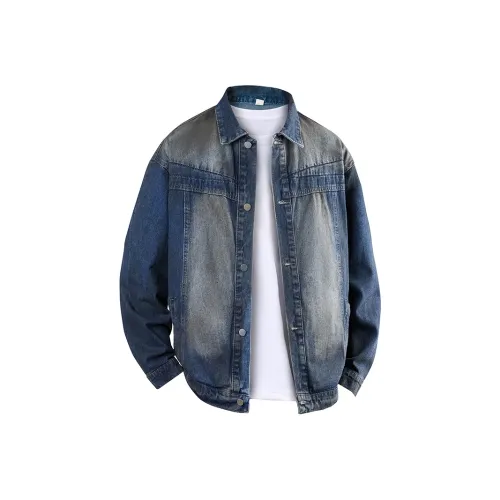 Samtony Синий Унисекс Джинсовые куртки
