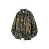 Армейский зеленый