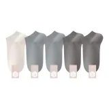 5 пачек: 2 темно-серых + 2 светло-серых + белый