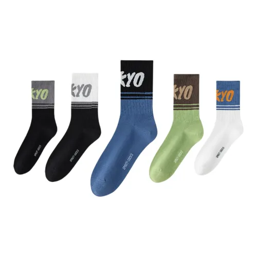 Носки для баскетбола Lan Miao унисекс