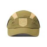 Армейский зеленый