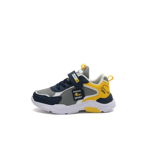 Питер Пэн Дышащий Быстросохнущий Поддерживающий Отводящий влагу Низкий Топ Casual Детский