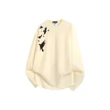 Абрикосовый