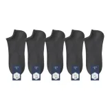 5 пачек: 5 пачек темно-серого цвета