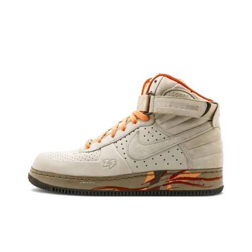 Jordan Air Jordan 8 Винтажные Баскетбольные Кроссовки Унисекс Бежевые