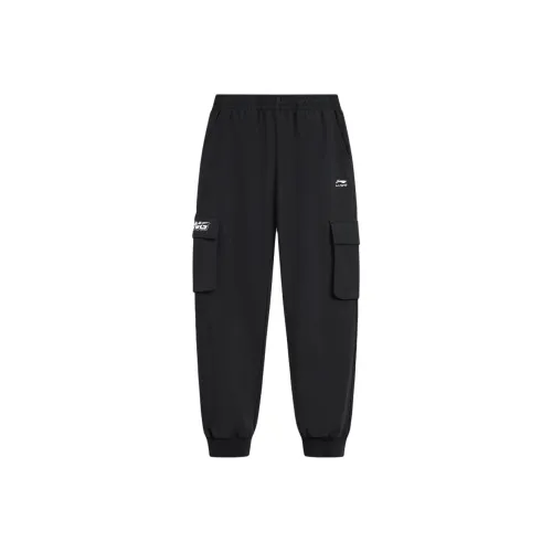 Детские LINING YOUNG Вязаные Спортивные Штаны Sportlife