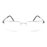 Серебристый