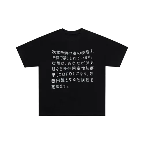 DAND Унисекс T-рубашки