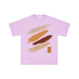 Светло-фиолетовый