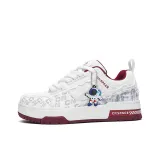 Красный Каменно-бежевый