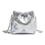 Серебристый