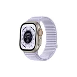 [Light Purple] Нейлон Трикотаж