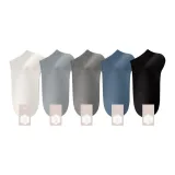 5 пачек: Белый + Светло-серый + Темно-серый + Темно-синий + Черный