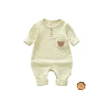 Желтый комбинезон медведя