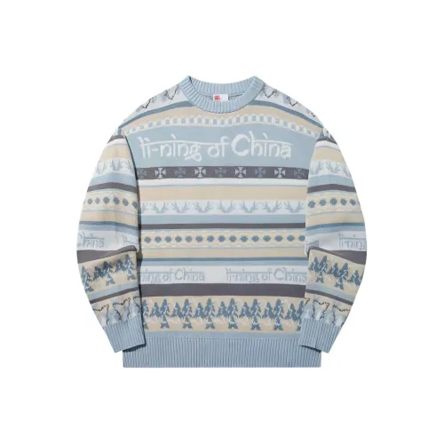 Подкладка Свитер Унисекс Каменный Серый Жаккард