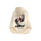 Абрикосовый