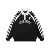 Белый воротник