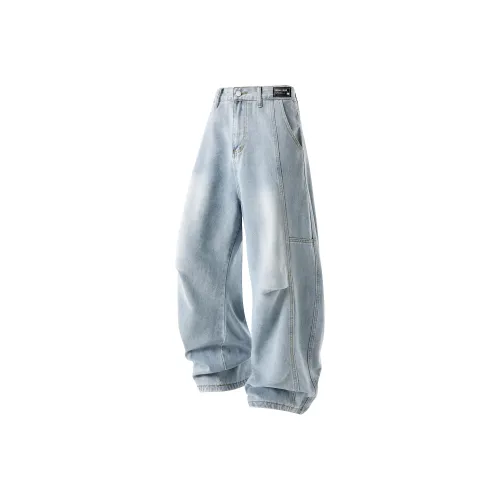 DANGERTIGER Унисекс Джинсы