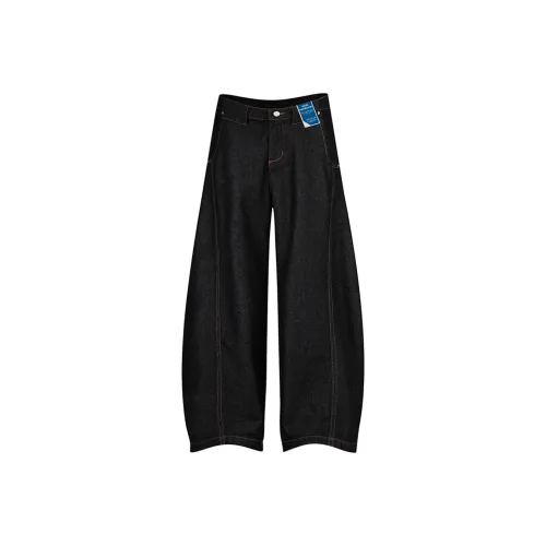 HANDAIWEI Унисекс Джинсы