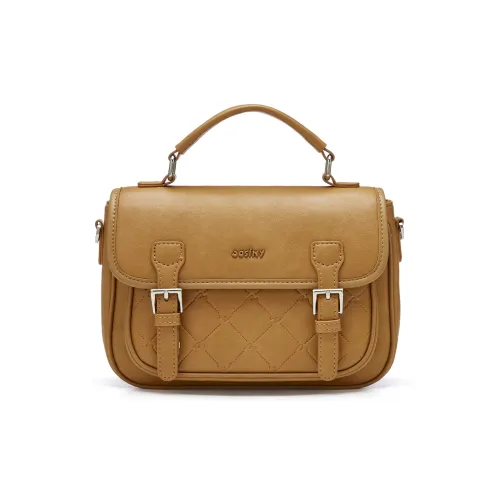 JOSINY Сумка через плечо из синтетической кожи сумка для женщин цвет экрю желтый коричневый