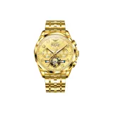 Золотистый стальной браслет