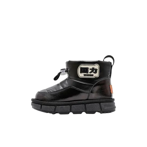 Warrior Детские утепленные сапоги Kids