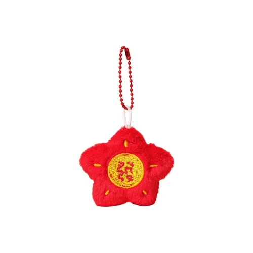 BHI Плюшевые подвески унисекс