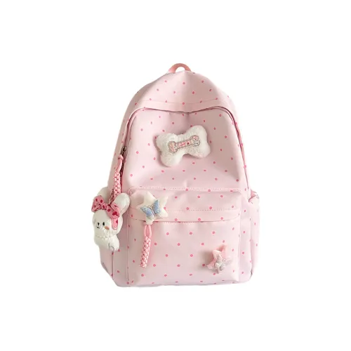 WEIERLUN Нейлон Рюкзак Женские Многоцветный