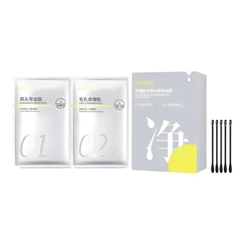 Hankey Носовые патчи Унисекс