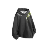 Темно-серый