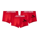 [3 упаковки] Красный + Красный + Красный