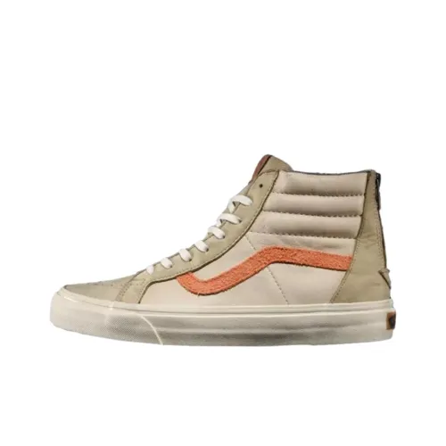 Vans Sk8 Hi Высокие Кроссовки для Скейтбординга Мужские Коричневые