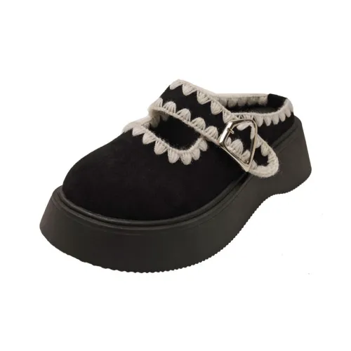 Wuji Нижняя юбка Устойчивая к истиранию Домашние тапочки Женские