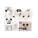 [Коробка] 2-Предметный комплект Летний