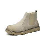 Абрикосовый (с флисовой подкладкой)