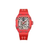 Прохладный красный