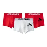 [3 упаковки] Белый + Красный + Красный