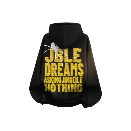 JINBEILE Унисекс Свитшоты