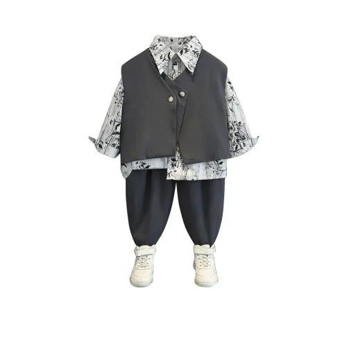 TELENT Серый Kids Костюмы в стиле Тан