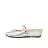 Серебристый